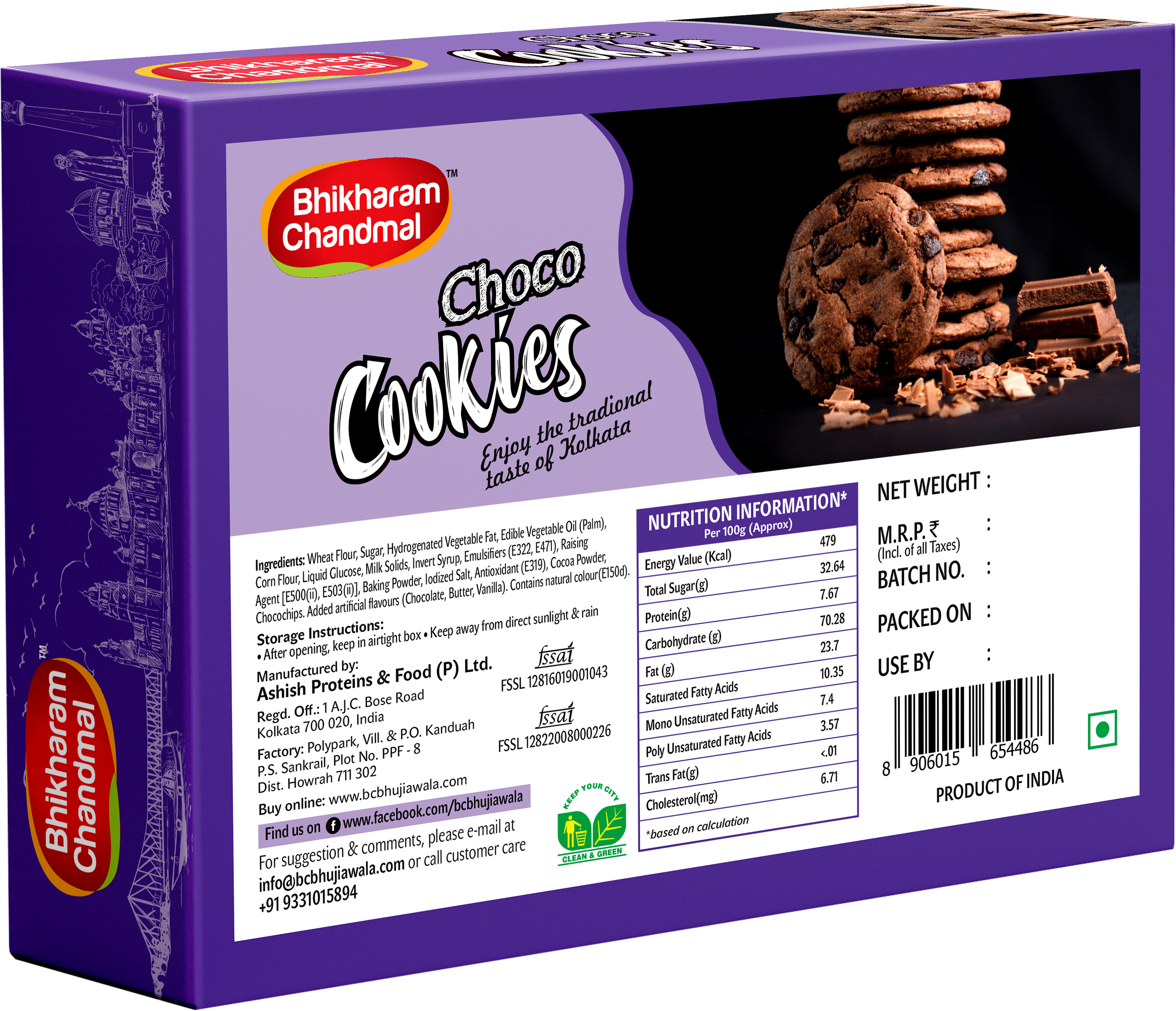 Choco Cookies 250g