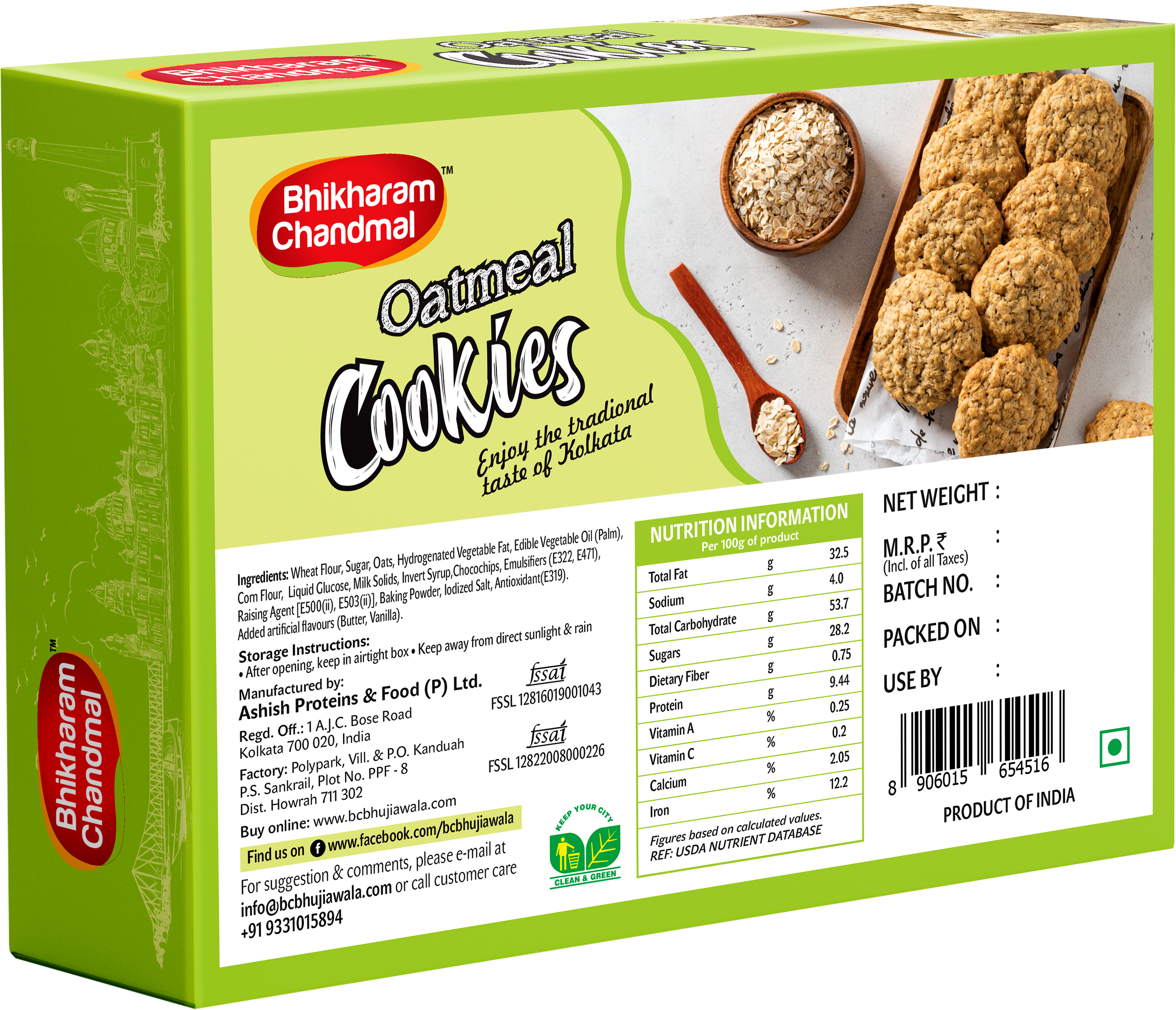Oatmeal Cookies 250g