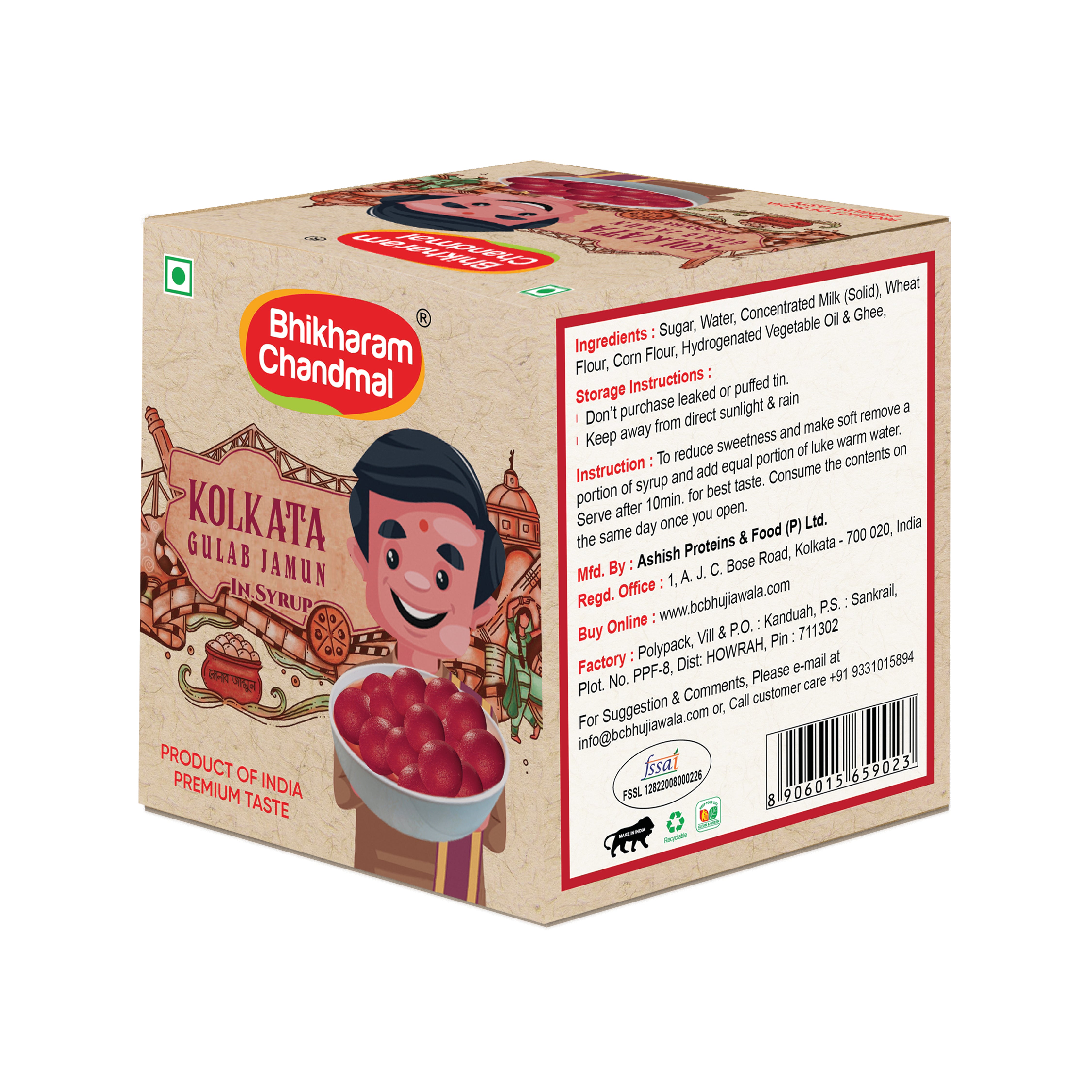 Kolkata Gulab Jamun 1Kg