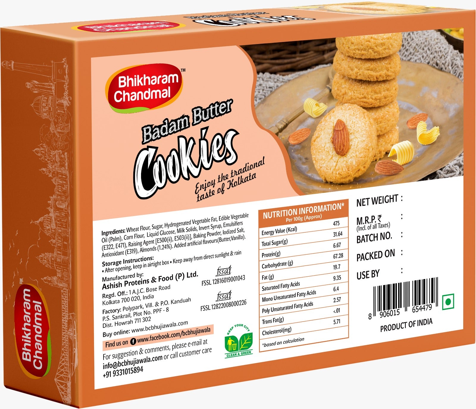 Badam Butter Cookies 250g