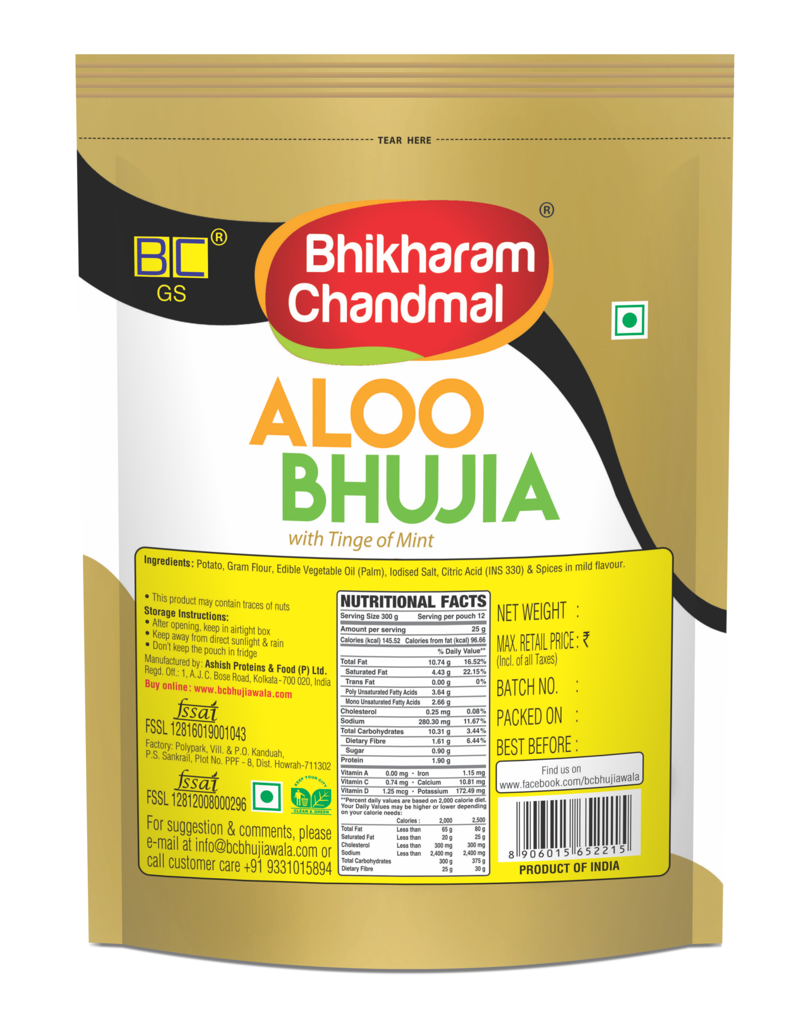 Aloo Bhujia 200g
